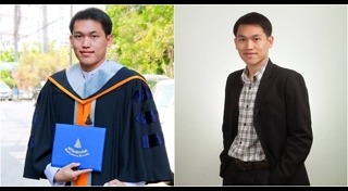 มหาวิทยาลัยรามคำแหง