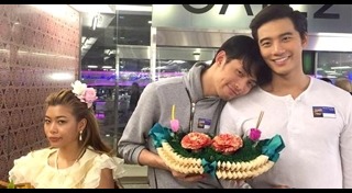 ดาราลอยกระทง