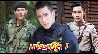 อัค อัครัฐ