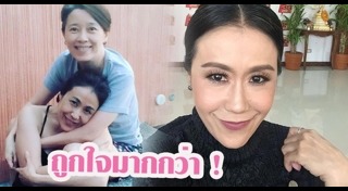 บุ๋ม รัญญา