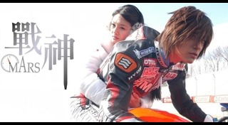 หนังไต้หวัน