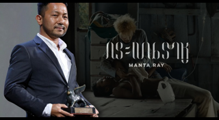 เทศกาลภาพยนตร์