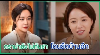 ฮวังจองอึม