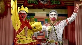 สำเร็จ เมืองพุทธ