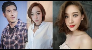 เมกัส ภูษิตา