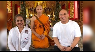 เดียร์ ลูกชาย โหน่ง ชะชะช่า