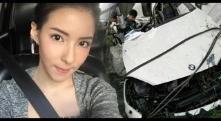 อิน ณัฐนิชา