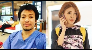 หมอนพรัตน์
