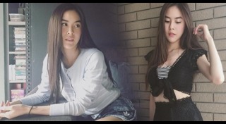 เต๋อ พีค