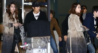 อีบยองฮอน