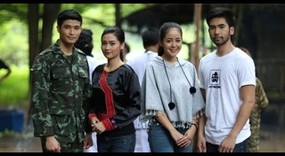 ละครช่อง 5