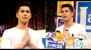 ดราม่าจองบัตร