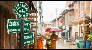 เที่ยวเชียงคาน