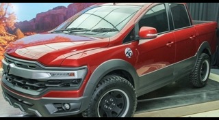 Proton