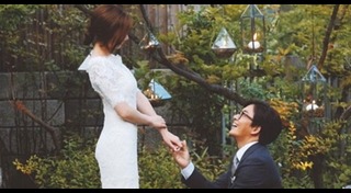 เบยองจุน ปาร์คซูจิน