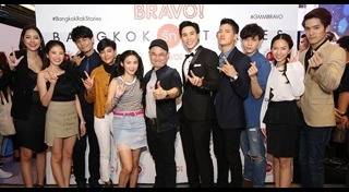 Bangkok รัก Stories