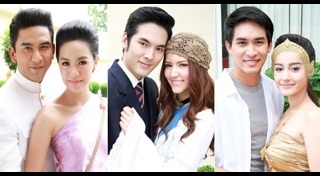 ดั่งพรหมลิขิตรัก