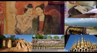 เที่ยวแพร่