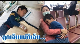 กุ๊ก กฤติกา