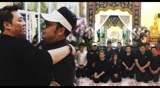 ดีเจเชาเชา