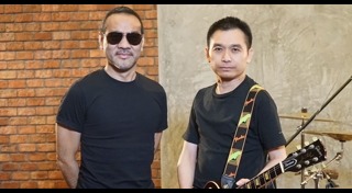 ป้าง นครินทร์