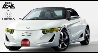 honda s660