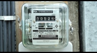 ค่าเงินบาทอ่อน