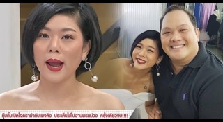 Nine Entertain Awards