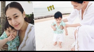 ไฮโซอาร์ม