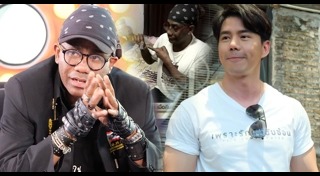 โจอี้ บาซู