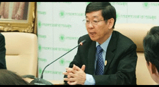 สารกัมมันตรังสี