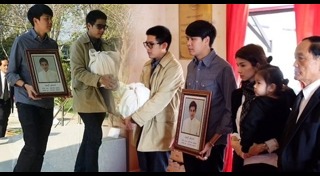 ป๊อปปี้ วิทวัส