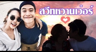 โบ ธนากร