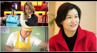 นักธุรกิจที่ประสบความสําเร็จ