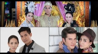 คู่ซ่ารสแซ่บ