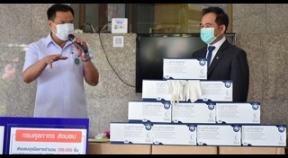 กรมศุลกากร