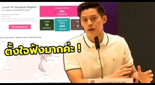 หมอหล่อ