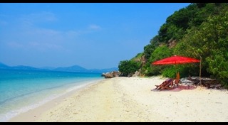 เกาะขาม