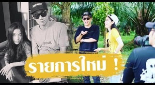 VRZO วงแตก