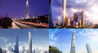 อาคารสูง