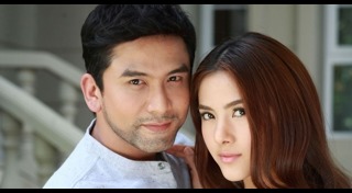 ทางผ่านกามเทพ