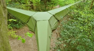 อุปกรณ์เดินป่า