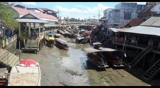 เที่ยวอัมพวา