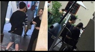 มินฮโยริน