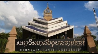 รับตรง 59