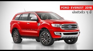 Ford Everest