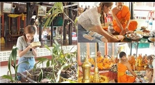 เสื้อเอวลอย