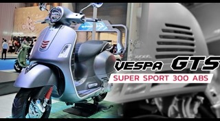 Vespa GTS 300