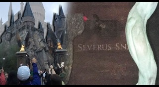 อลัน ริคแมน