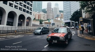 เที่ยวมาเก๊า